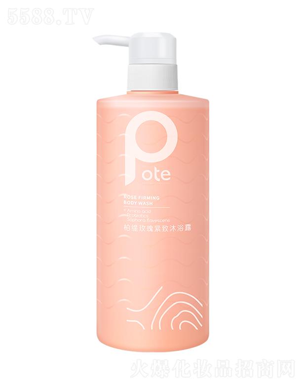 ��ɽ���L�d��(sh��)�I(y��)���޹�˾���ؾ�õ��o����ԡ¶