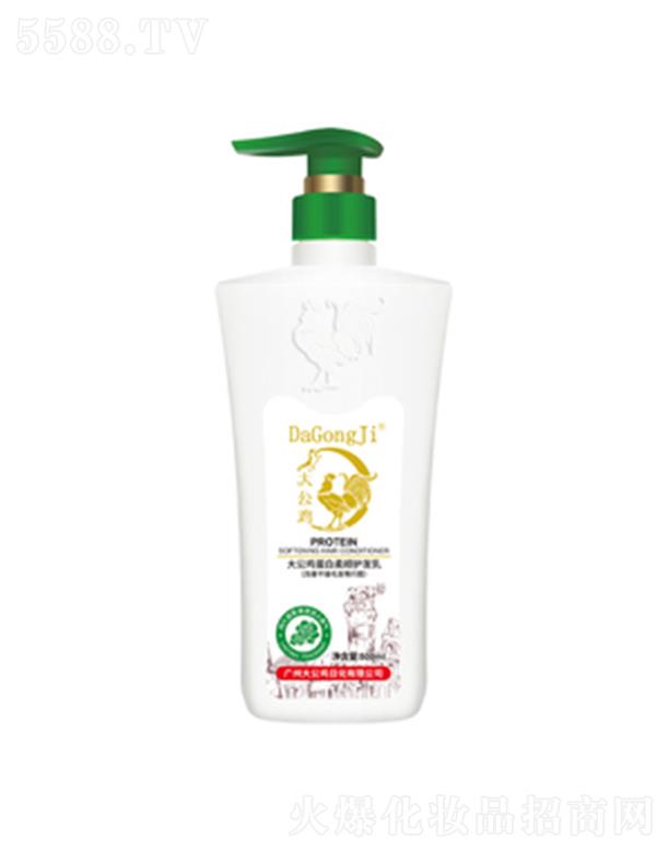 �V�ݴ��u�ջ����޹�˾�����u��������o�l(f��)��