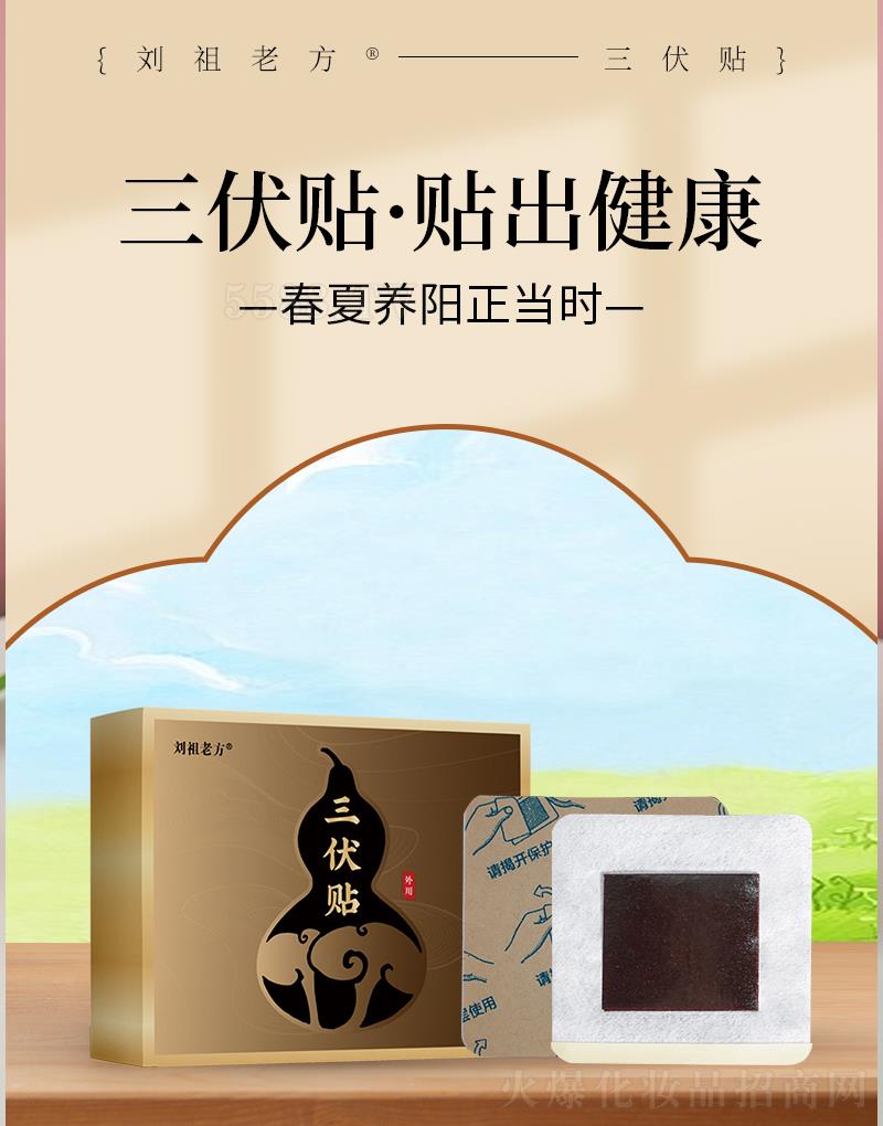 ���������t(y��)ˎ�Ƽ����޹�˾�������Ϸ������N