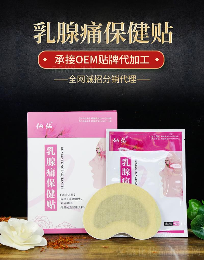 ���������t(y��)ˎ�Ƽ����޹�˾�����������N