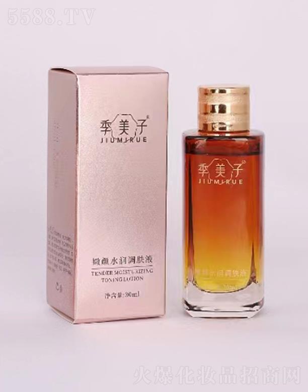 �V��ѩܽ�R���yƷ���޹�˾�����������ˮ��(r��n)�{(di��o)�wҺ