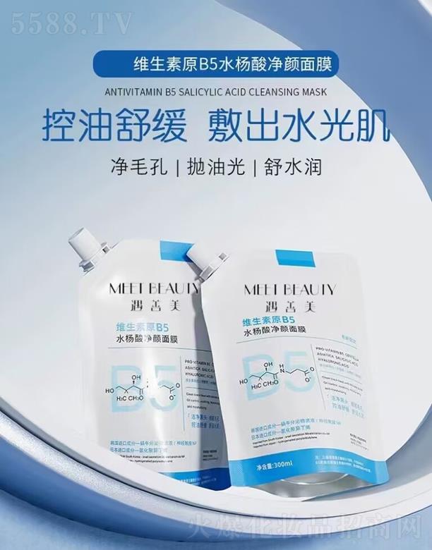 ���������V�ݣ������t(y��)ˎ�Ƽ����޹�˾���S����B5�����澏��Ĥ-ͿĨ�坍ˮ�����տsë��ȥ���^