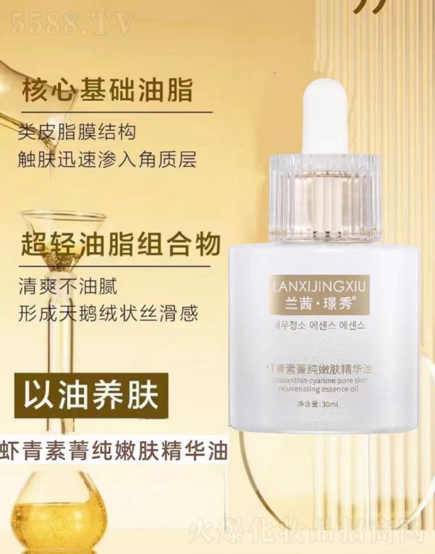 �V��ǧ�t���yƷ���޹�˾���m��Z���r����ݼ�����w���A��