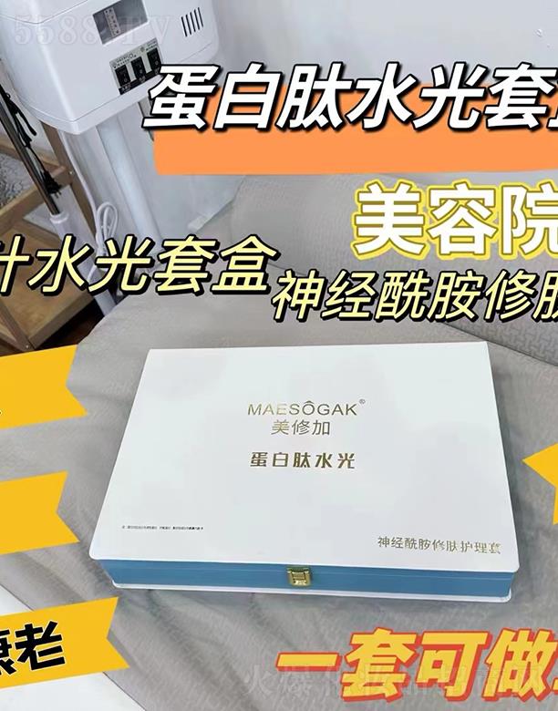 �V��ǧ�t���yƷ���޹�˾�����޼ӵ�����ˮ���׺�