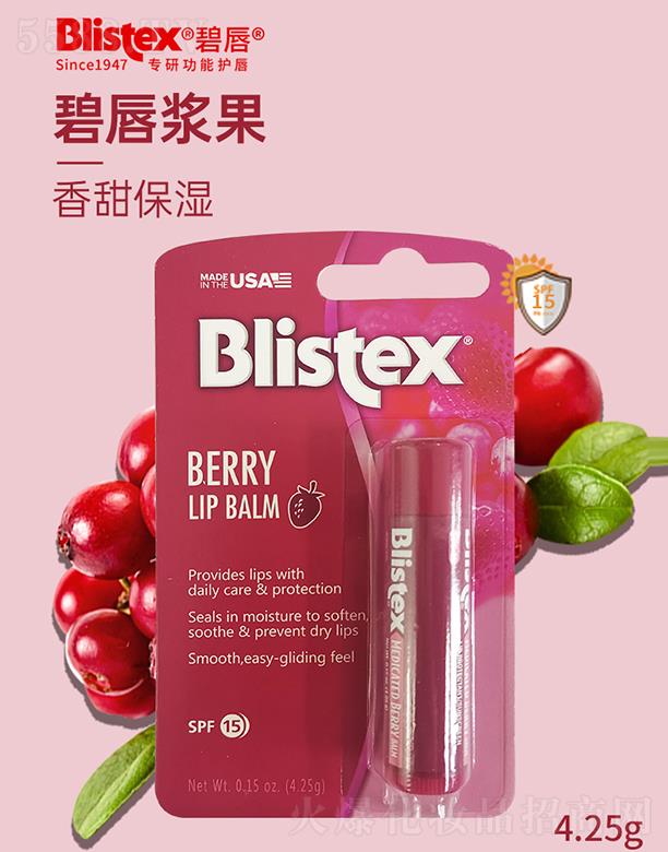 ����Ӣ���M(j��n)�����Q(m��o)�����޹�˾���̴��{��ζ������