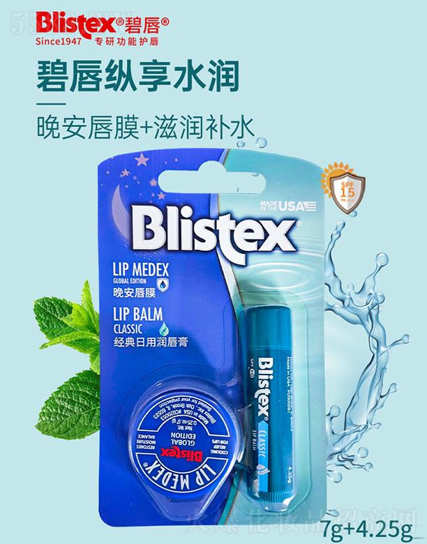 ����Ӣ���M(j��n)�����Q(m��o)�����޹�˾�������m�v��ˮ���M��