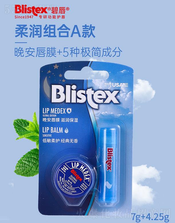 ����Ӣ���M(j��n)�����Q(m��o)�����޹�˾�������m�᝙�M��