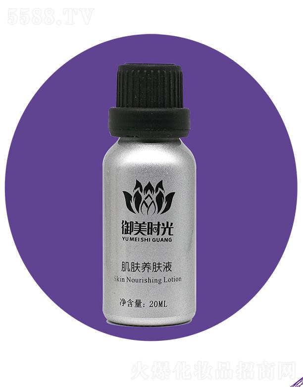 �V�������r������Ƽ����޹�˾�������r�⼡�w�B(y��ng)�wҺ