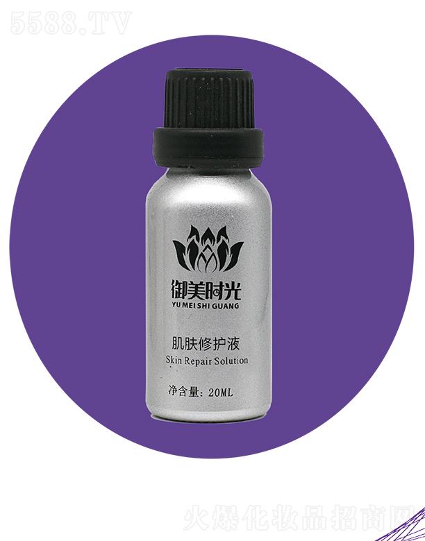 �V�������r(sh��)������Ƽ����޹�˾�������r(sh��)�⼡�w���o(h��)Һ