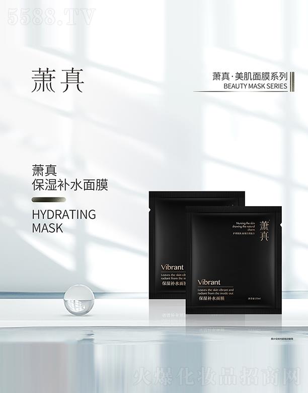 ������˼������Ƽ����޹�˾��ʒ�汣���aˮ��Ĥ