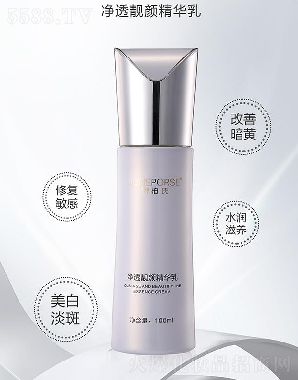 �V��Ʒ�|����Ƽ����޹�˾���ɰ��σ�͸�n��A��