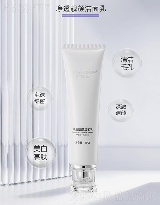 �V��Ʒ�|����Ƽ����޹�˾���ɰ��σ�͸�n�����