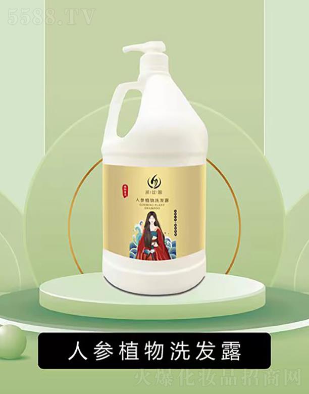 ���ϺڽzԴ����Ƽ����޹�˾���ڽzԴ�˅�ֲ��ϴ�l(f��)¶