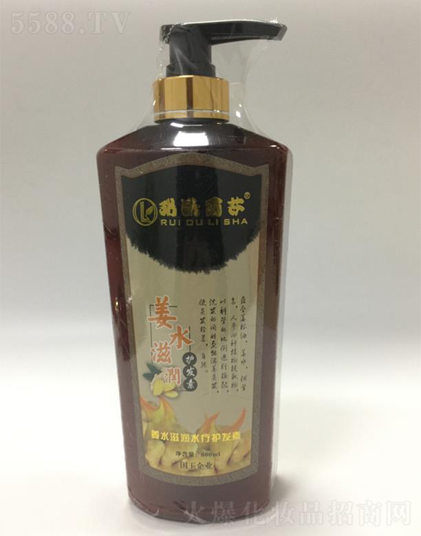 �ό��Ї�(gu��)������Ƽ�����؟(z��)�ι�˾����W��ɯ��ˮ�̝�(r��n)ˮ���o(h��)�l(f��)��