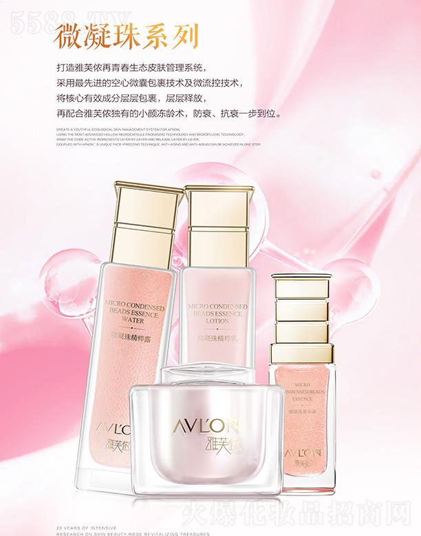 �ɶ��p��������Ƽ����޹�˾����ܽ�z΢����ϵ��