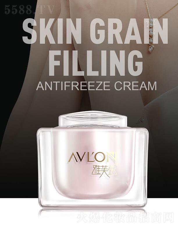 �ɶ��p��������Ƽ����޹�˾����ܽ�zˮ��˪2��