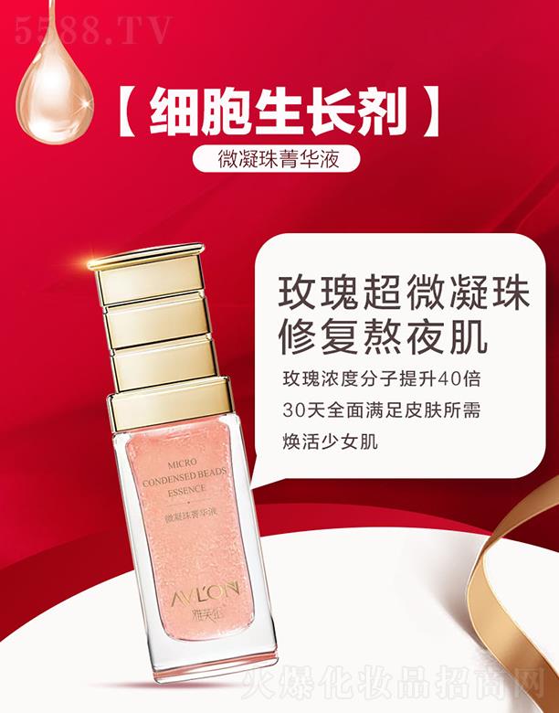 �ɶ��p��������Ƽ����޹�˾����ܽ�z΢����ݼ�A