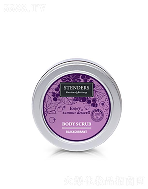 ��������ΘI(y��)���Q(m��o)���޹�˾��STENDERSõ��ĥɰ�}