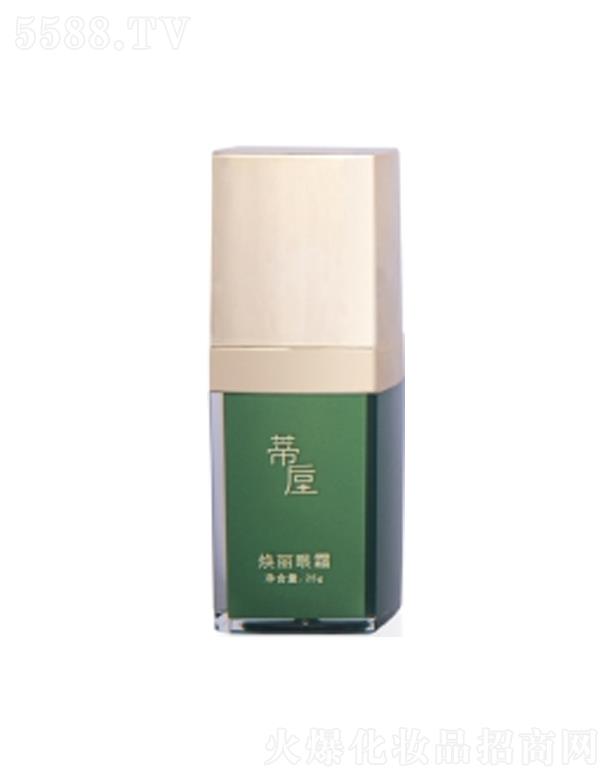 ��Pȫ��(ʯ���f)����Ƽ����޹�˾���و�������˪