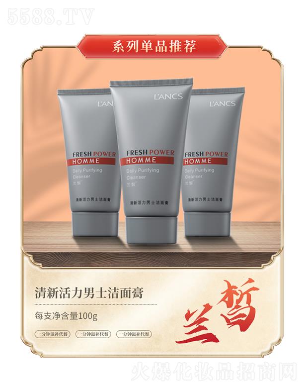 �V���m𪻯�yƷ���޹�˾���m����»�����ʿ�����