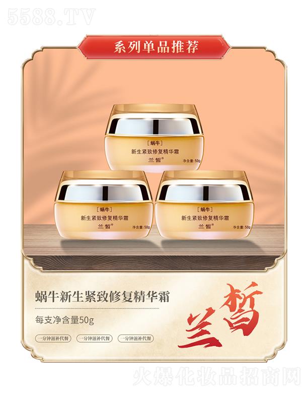 �V���m𪻯�yƷ���޹�˾���m�΁ţ�����o���ޏ�(f��)���A˪