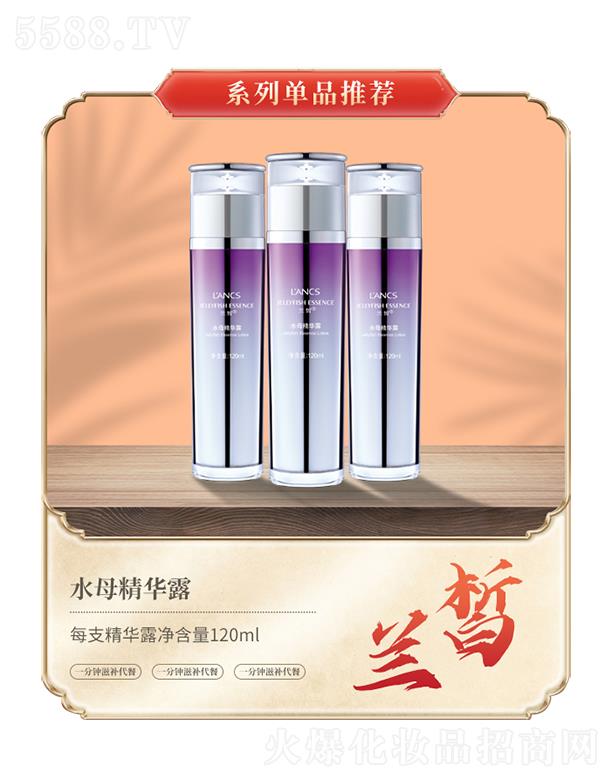 �V���m𪻯�yƷ���޹�˾���m�ˮĸ���A¶