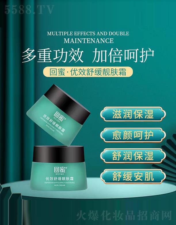 ���Ļط�����Ƽ�����؟(z��)�ι�˾�����ۡ���(y��u)Ч�澏�n�w˪