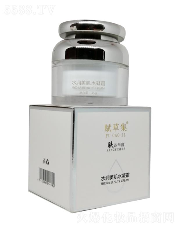 �L(zh��ng)ɳ�ȼy����Ƽ����޹�˾���x�ݼ�ˮ��(r��n)����ˮ��˪