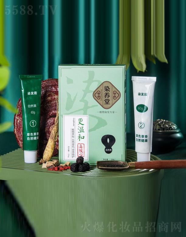 ��(n��i)�ɹ�Ⱦ�B(y��ng)������Ƽ����޹�˾��Ⱦ�B(y��ng)�þGɫ����Ⱦ�l(f��)�� 154��