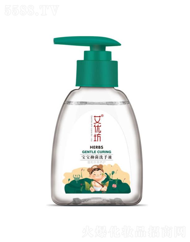 �����Њy���I(y��)���޹�˾������(y��u)�������־�ϴ��Һ����һ