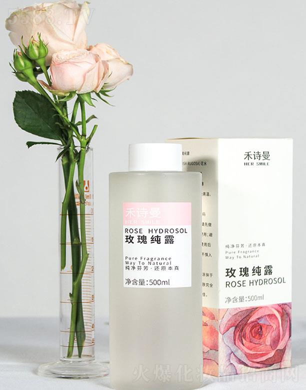 ɽ�|����õ��Ƽ��_�l(f��)���޹�˾����Ԋ��õ�弃¶500ml(õ��宋��)