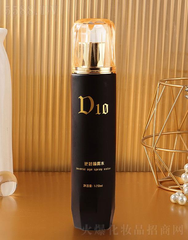 �V�ݺ��S�t(y��)ˎ����Ƽ����޹�˾��D10���g���Fˮ