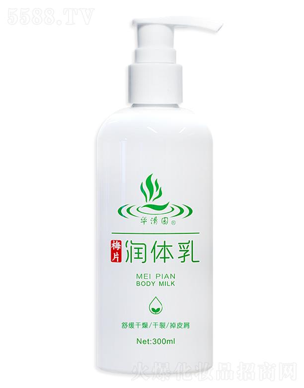 �V�|�A��@����Ƽ��ɷ����޹�˾���A��@÷Ƭ���w��