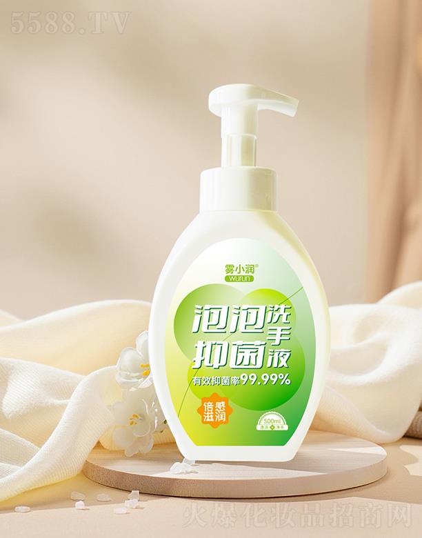 ɽ�|�ٺ��l(w��i)����Ʒ���޹�˾���FС�������־�ϴ��Һ