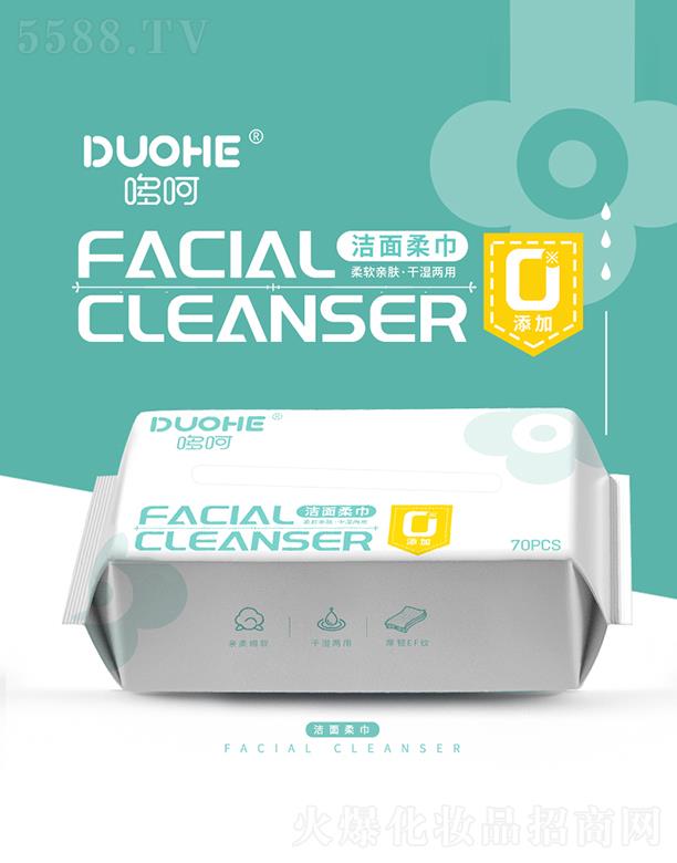 ɽ�|�ٺ��l(w��i)����Ʒ���޹�˾���ߺǝ������