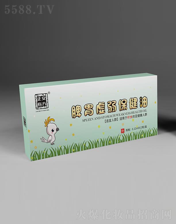 ɽ�|���x��ˎ�I(y��)���޹�˾�����x�з�Ƣθ̓��������