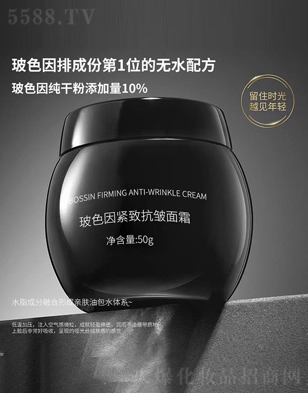 �V�������t(y��)ˎ����Ƽ����޹�˾����ɫ��o�¿�����˪