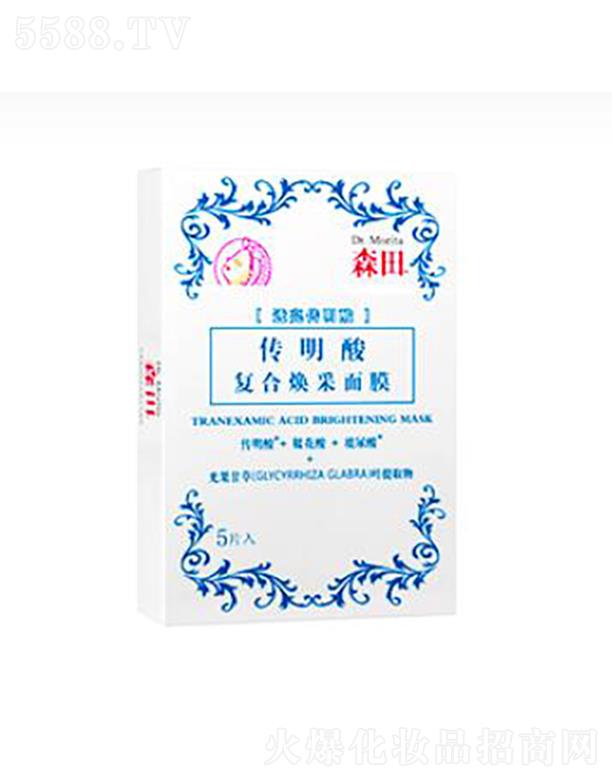 ���y(li��n)�A���V�ݣ��\(y��n)�I(y��ng)�������޹�˾��ɭ��������(f��)�ϟ�����Ĥ