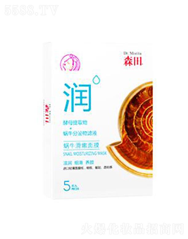 ���y(li��n)�A���V�ݣ��\(y��n)�I�������޹�˾��ɭ��΁��������Ĥ