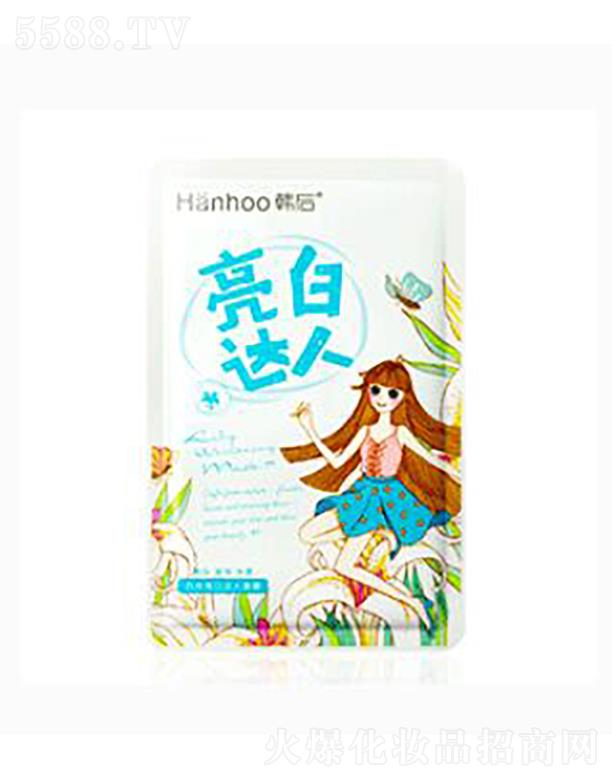 ���y(li��n)�A���V�ݣ��\(y��n)�I(y��ng)�������޹�˾���n��ѩ������_(d��)����Ĥ