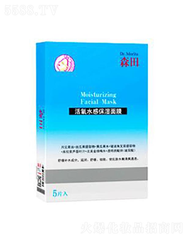 ���y(li��n)�A���V�ݣ��\�I�������޹�˾��ɭ�����ˮ�б�����Ĥ