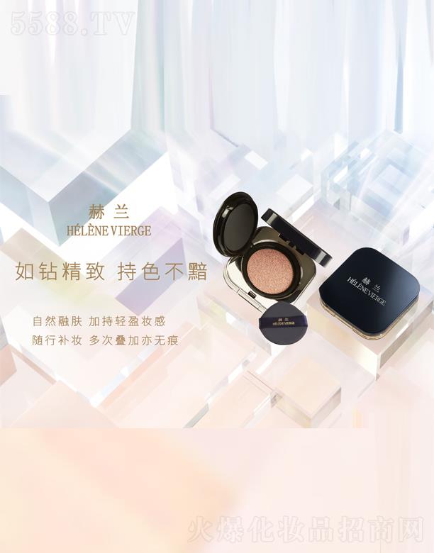 �Ϻ����Z���yƷ���޹�˾�����m��|