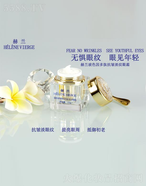 �Ϻ����Z���yƷ���޹�˾�����m��ɫ����Ŀ������y��˪