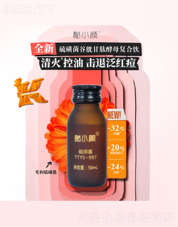 �����������Ƽ����޹�˾����С�ȫ����Ǿ����׸��Ľ�ĸ��(f��)���