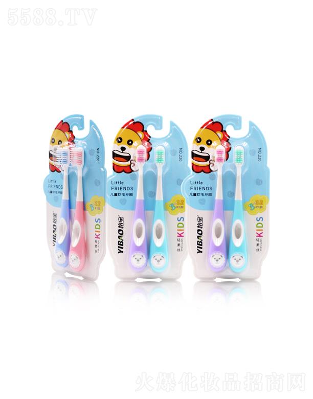 �V�|��ی�(sh��)�I(y��)���޹�˾�������p��z�o(h��)�X��ͯ��ˢ220