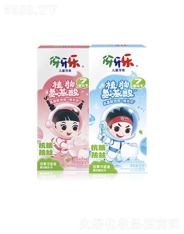 �{��˹���F(tu��n)���޹�˾���������������L�ڃ�ͯ����