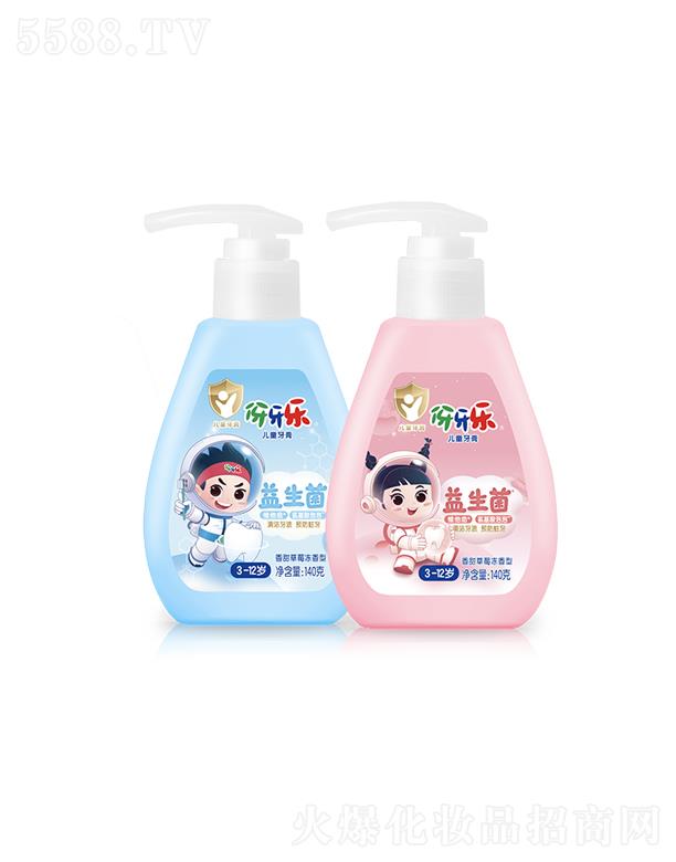 �{��˹���F(tu��n)���޹�˾�����������b��ͯ����