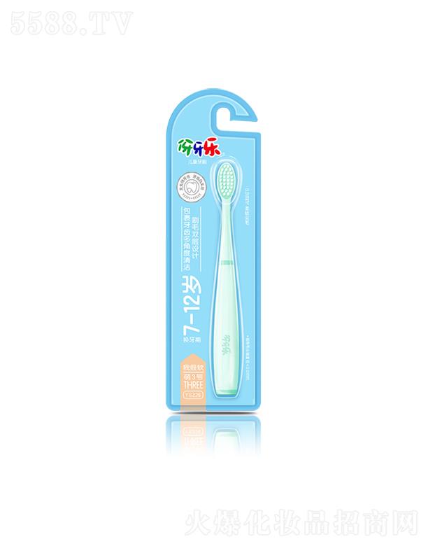 �{��(��i)˹���F(tu��n)���޹�˾��������(l��)�Q���ڃ�ͯ��ˢ