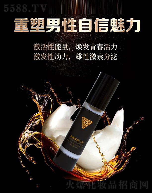 Ȫ���x�ܽ����a�I(y��)�l(f��)չ���޹�˾���־����z(2̖)