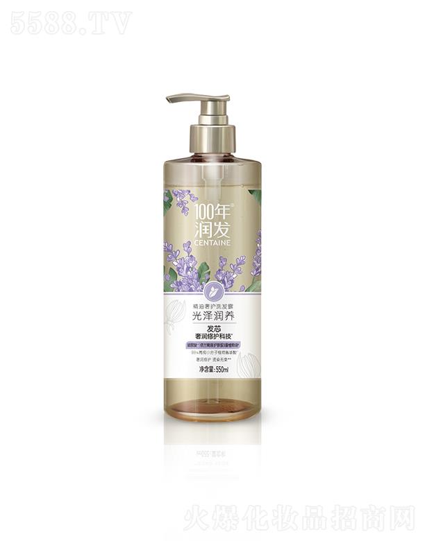 �{��(��i)˹���F(tu��n)���޹�˾��100�ꝙ(r��n)�l(f��)�������o(h��)ϴ�l(f��)¶ ��ɝ�(r��n)�B(y��ng)